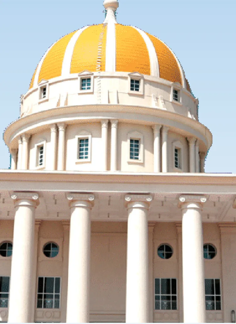 The domed central administrative building on the Manipal University Jaipur campus